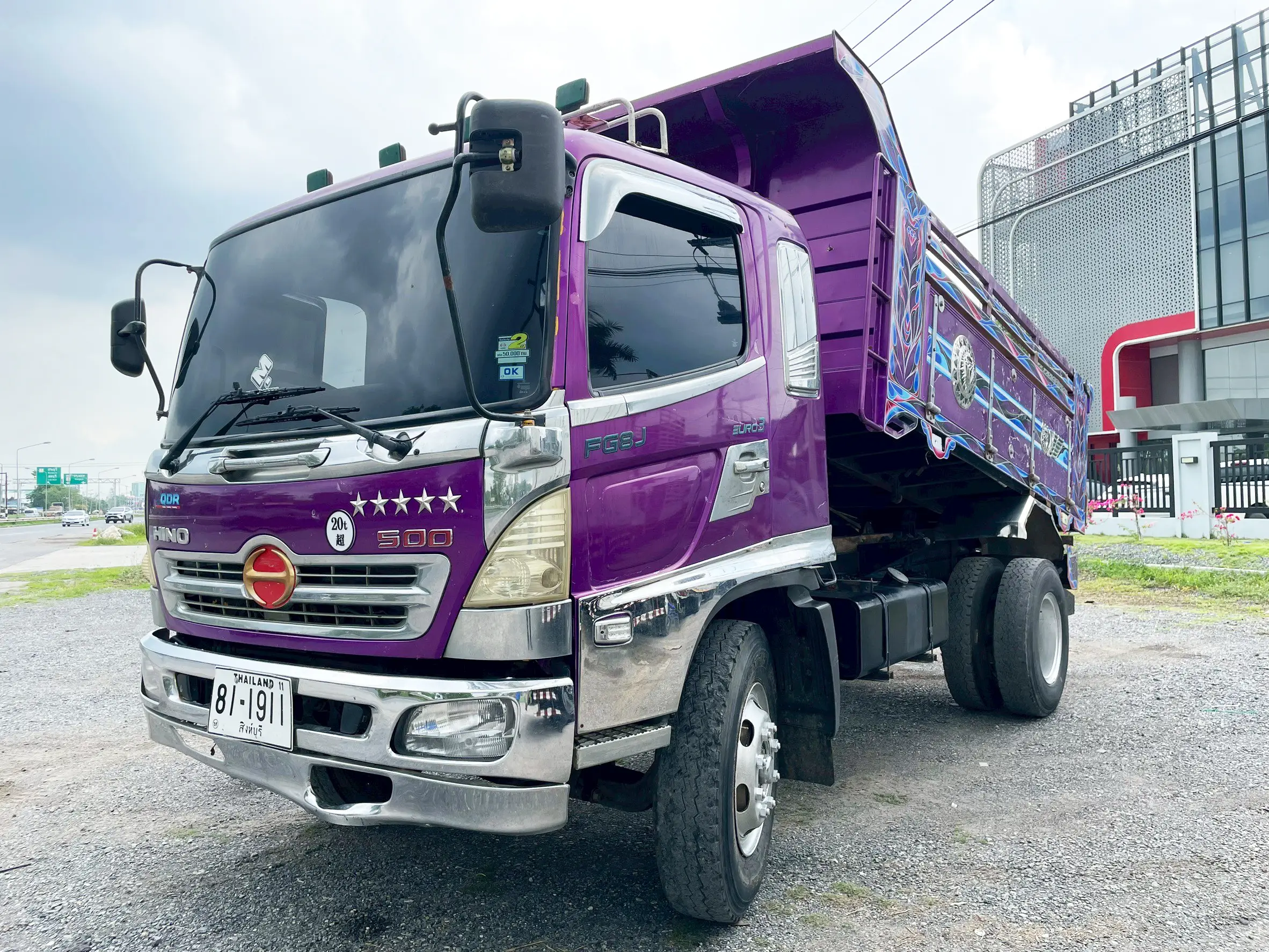 HINO FG8J 212 แรง ปี 58 ม่วง