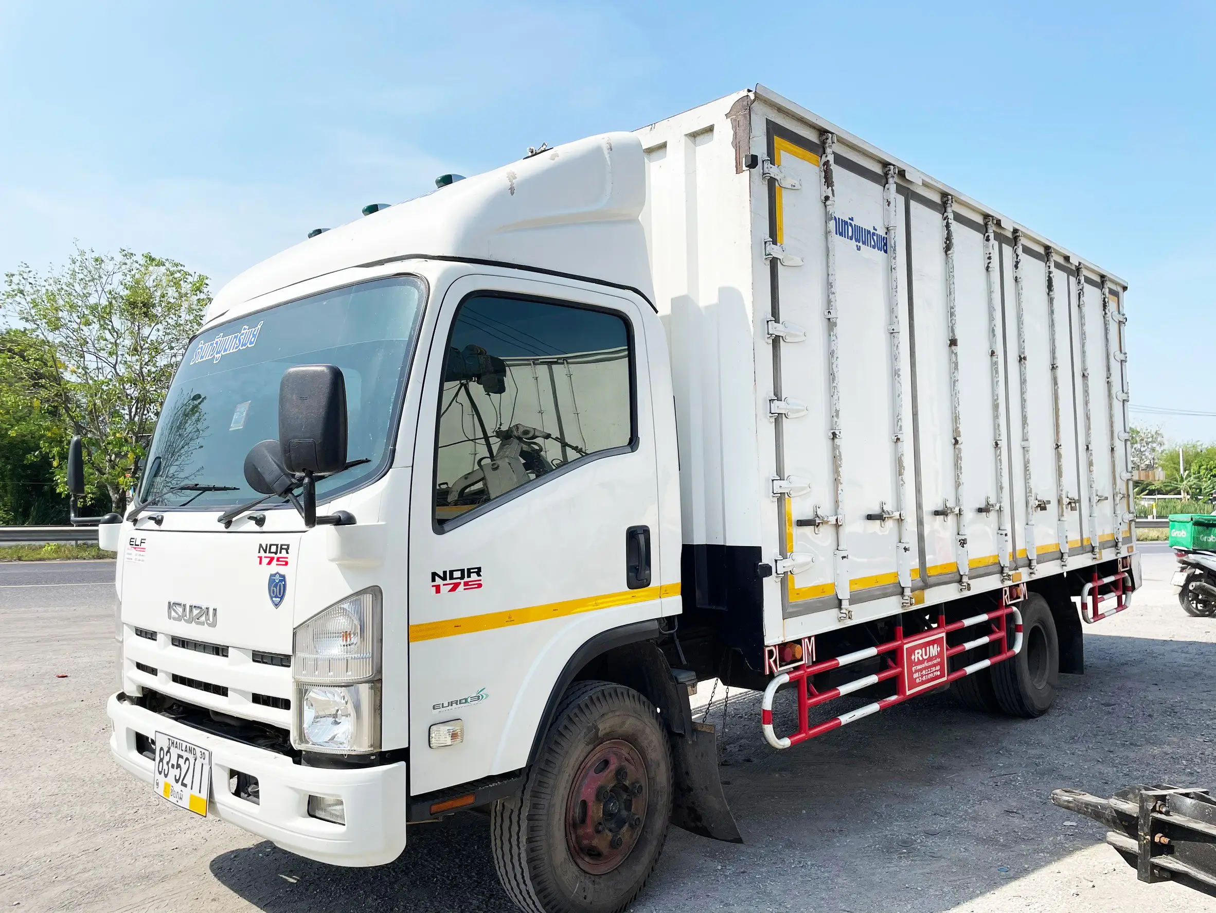 ISUZU NQR75 175 แรง ปี 61 6 ล้อ ตู้บรรทุก