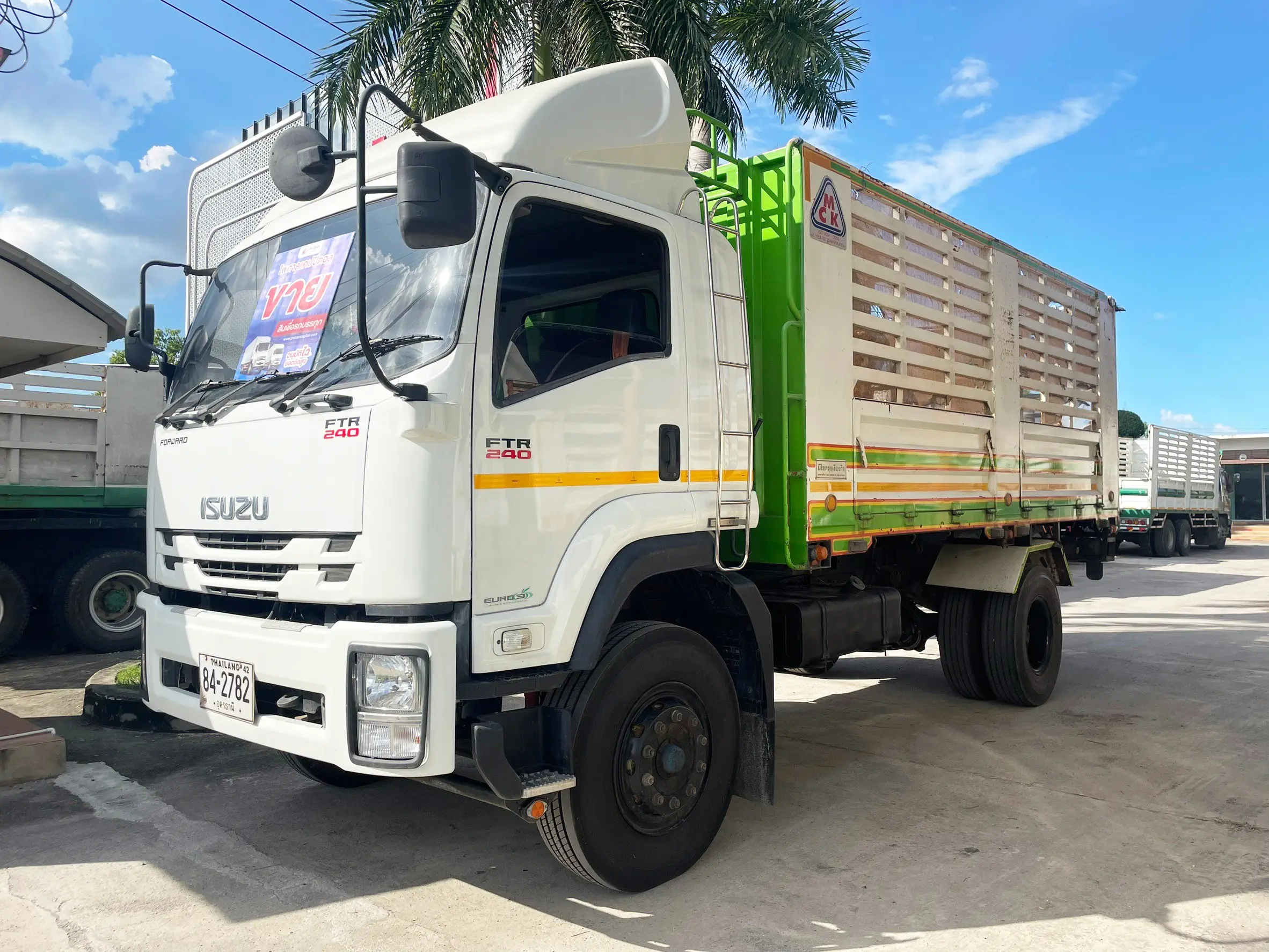 ISUZU FTR 6 ล้อดั้มเกษตร  240 แรง ปี 61