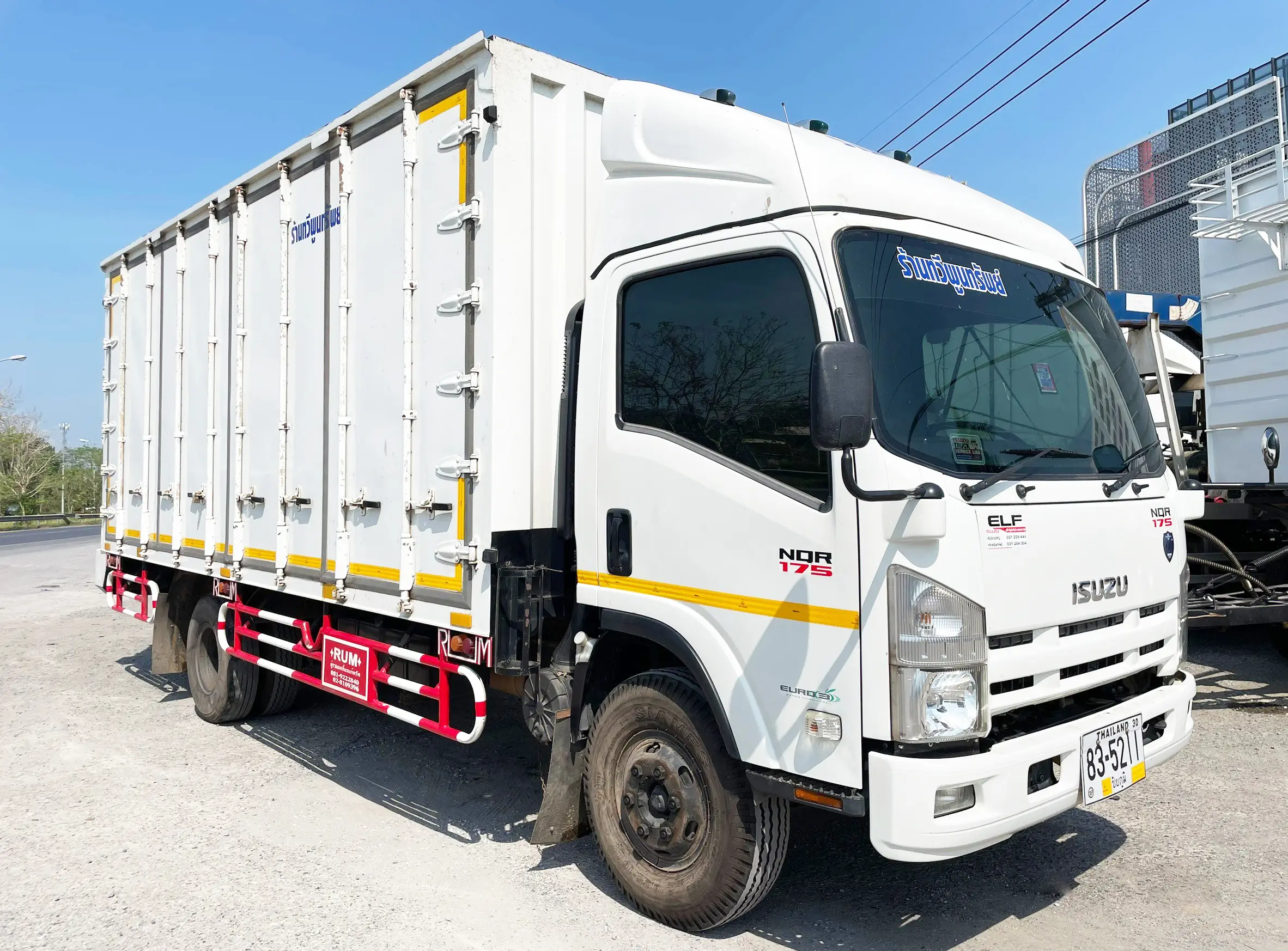 ISUZU NQR75 175 แรง ปี 61 6 ล้อ ตู้บรรทุก