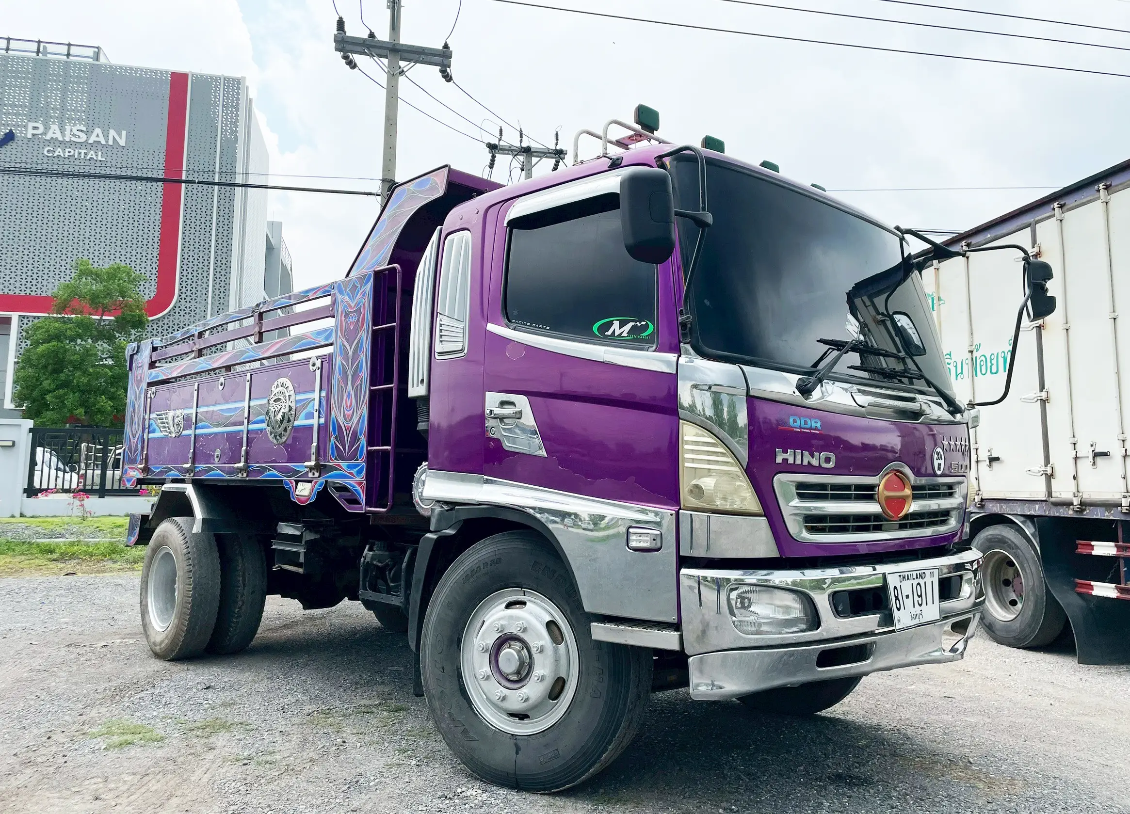 HINO FG8J 212 แรง ปี 58 ม่วง