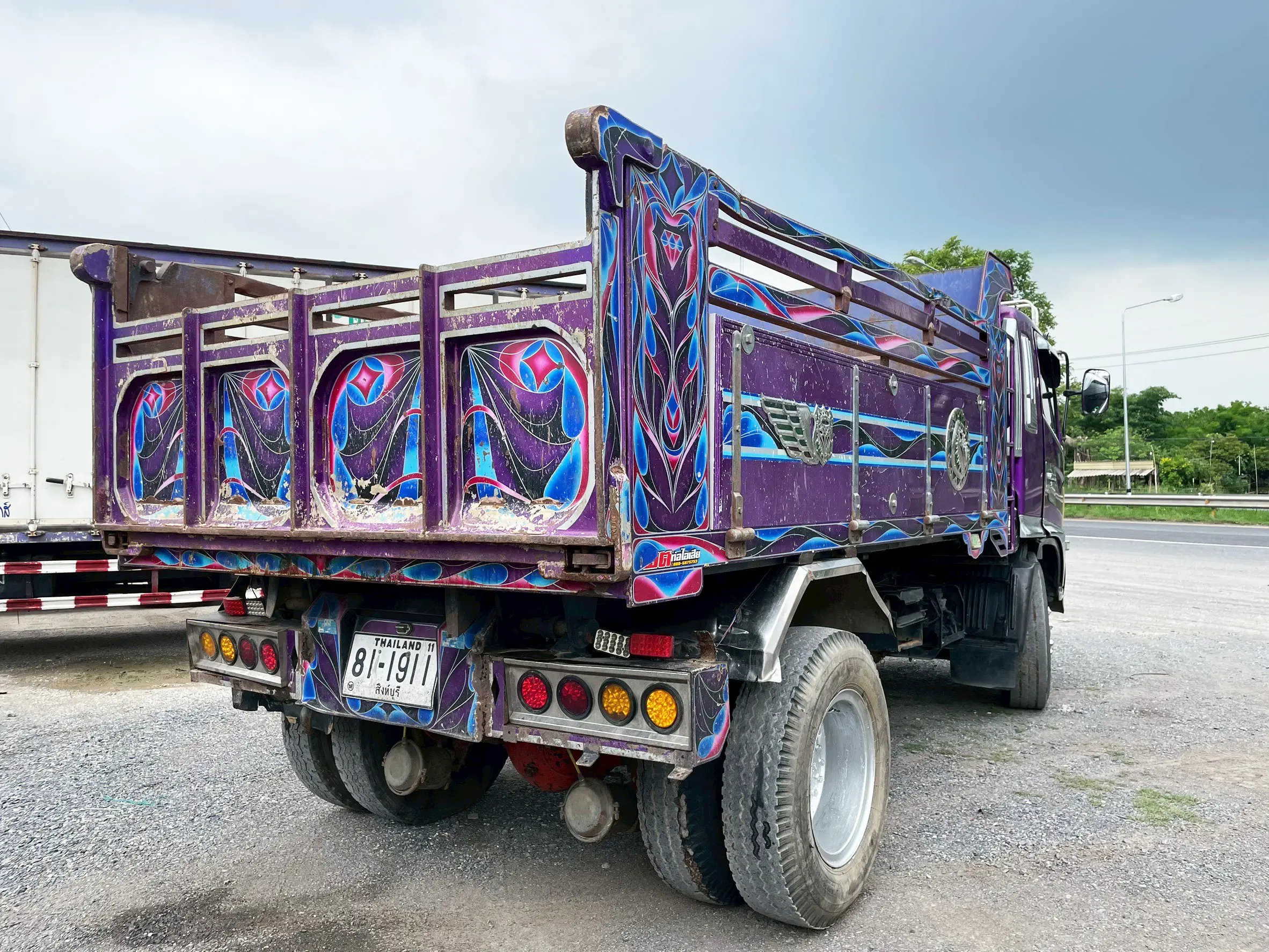 HINO FG8J 212 แรง ปี 58 ม่วง