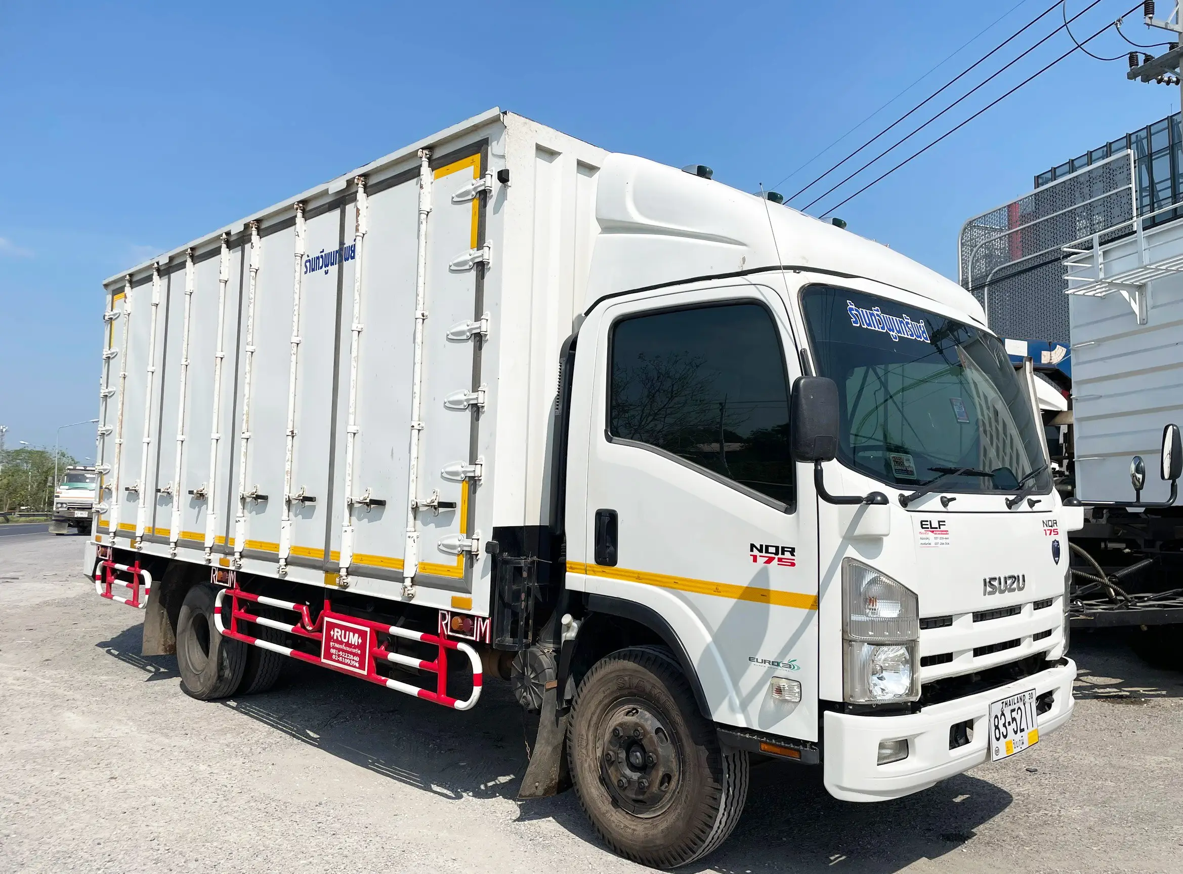 ISUZU NQR75 175 แรง ปี 61 6 ล้อ ตู้บรรทุก