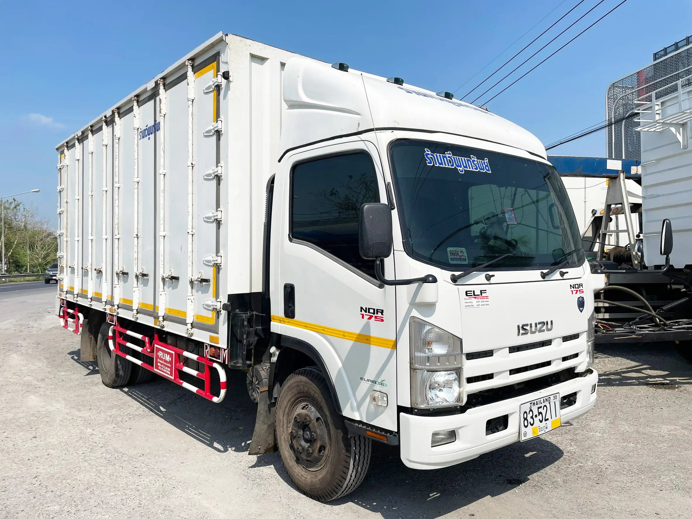 ISUZU NQR75 175 แรง ปี 61 6 ล้อ ตู้บรรทุก