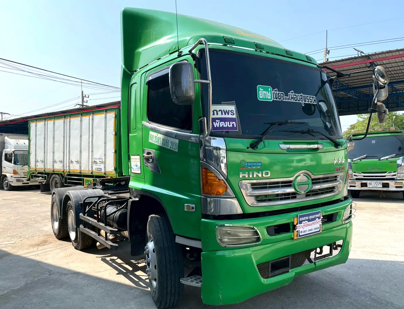 HINO FM2P 380 แรง ปี 56 หัวลาก เขียว