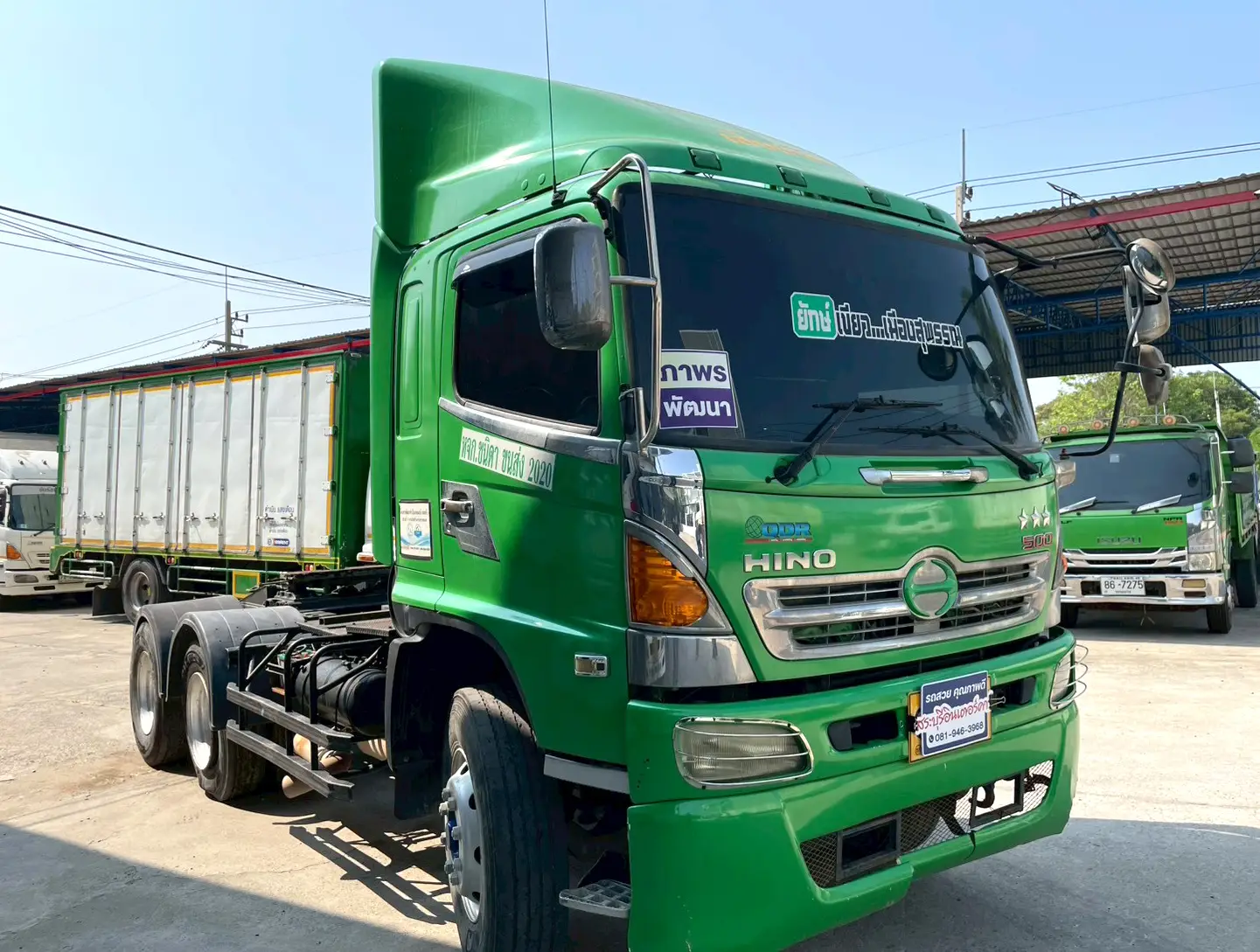 HINO FM2P 380 แรง ปี 56 หัวลาก เขียว