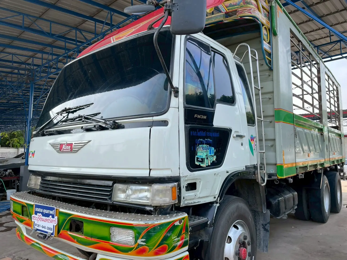 HINO FL3M 240 แรง ปี 39 10 ล้อ คอก